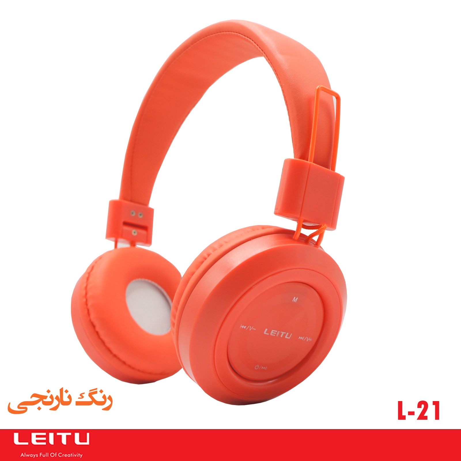 هدفون بی سیم لیتو مدل L-21 -  - 12