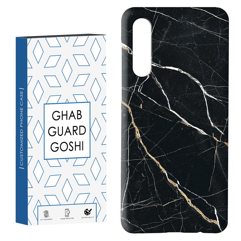 کاور قاب گارد گوشی طرح سنگ  کد Dimo-635 مناسب برای گوشی موبایل سامسونگ GALAXY A50 / A30s  