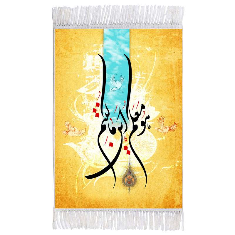 فرش ماشینی دیوارکوب اطلس آبی طرح هو معکم این ما کنتم مدل T3397 