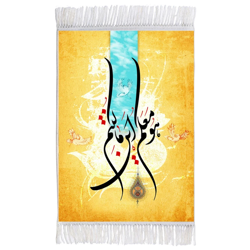 فرش ماشینی دیوارکوب اطلس آبی طرح هو معکم این ما کنتم مدل T3397