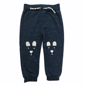 شلوار پسرانه پریمارک مدل اسلش کد 7460176