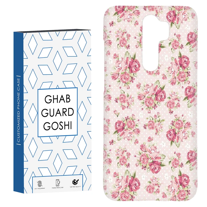 کاور قاب گارد گوشی طرح گل کد Dimo-787 مناسب برای گوشی موبایل شیائومی Redmi 9 / Redmi 9 Prime