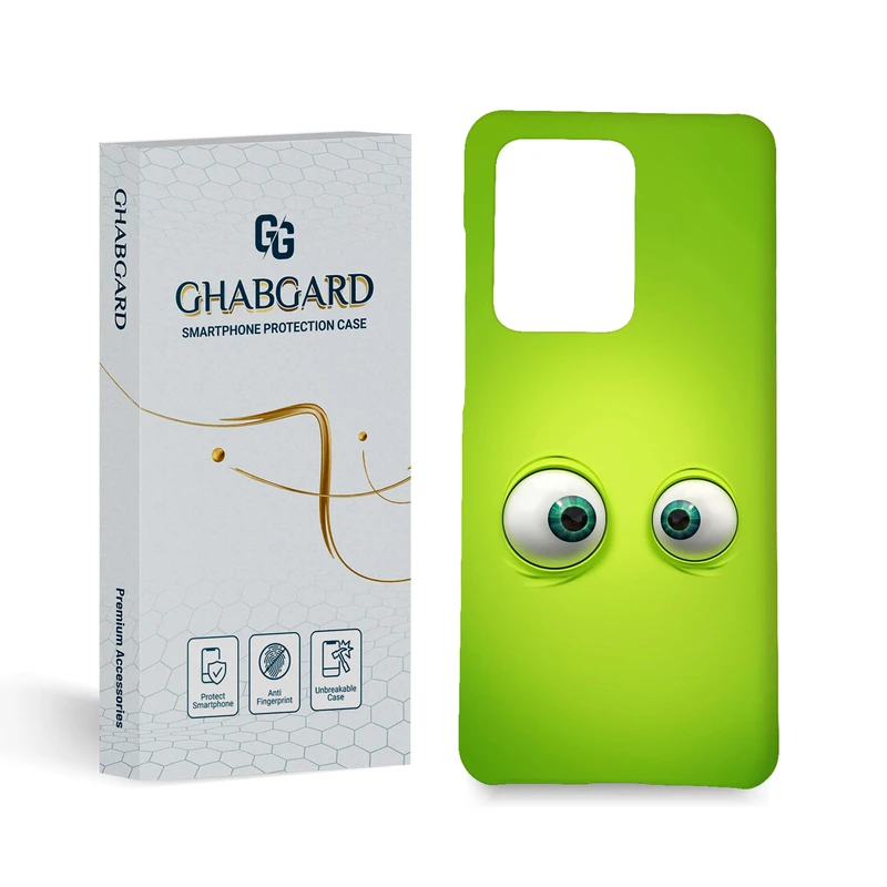  کاور قاب گارد مدل پسرانه مناسب برای گوشی موبایل سامسونگ Galaxy S20 Ultra