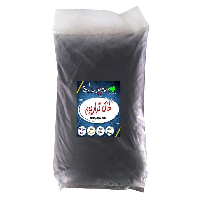 خاک تراریوم سرزمین خاک مدل 20Lr وزن 10 کیلوگرم
