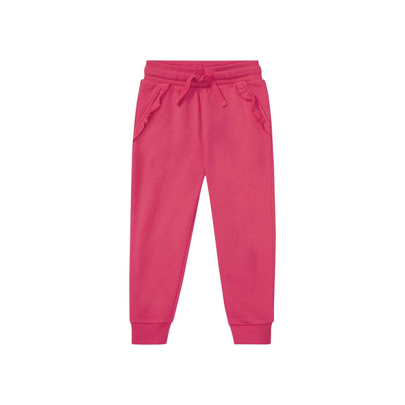 شلوار اسلش بچگانه لوپیلو مدل توکرکی PANTALON