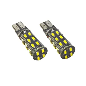 لامپ چراغ کوچک خودرو مدل smd.28ya پایه آریایی بسته دو عددی