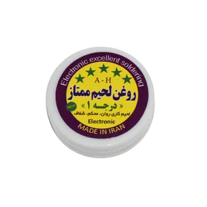 روغن لحیم مدل ممتاز وزن 20 گرم 