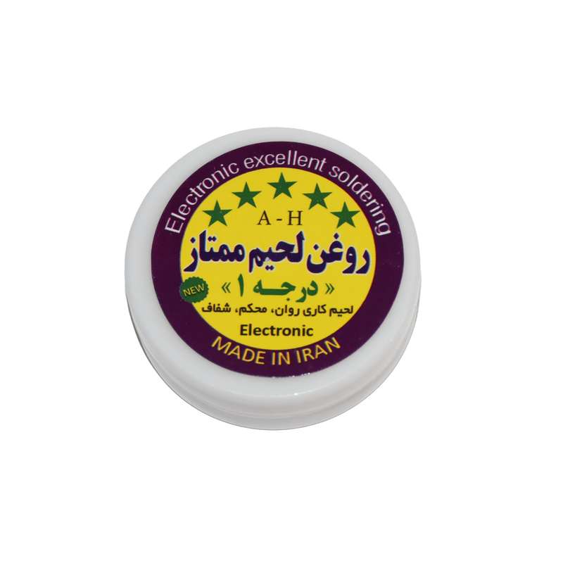 روغن لحیم مدل ممتاز وزن 20 گرم بسته 5 عددی روغن لحیم مدل ممتاز وزن 20 گرم بسته 5 عددی