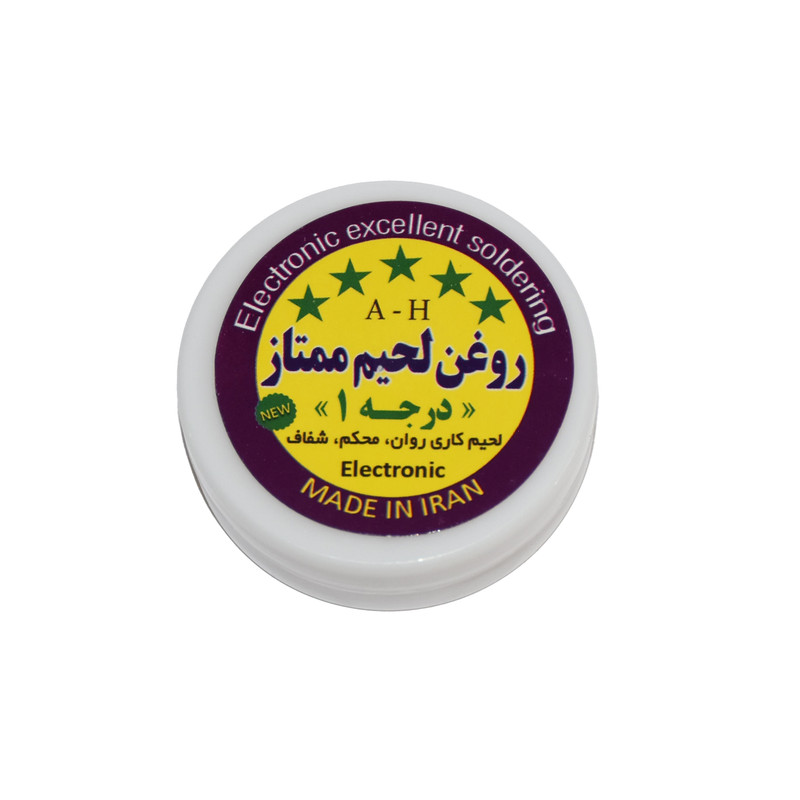 روغن لحیم مدل ممتاز وزن 20 گرم بسته 5 عددی روغن لحیم مدل ممتاز وزن 20 گرم بسته 5 عددی