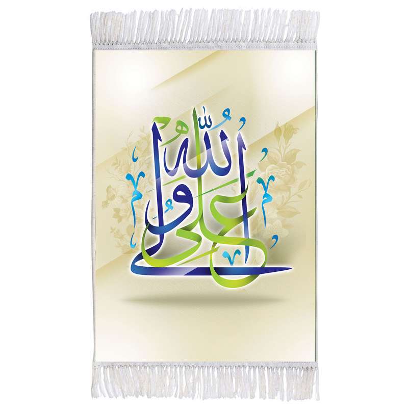 فرش ماشینی دیوارکوب اطلس آبی مدل علی ولی الله کد T3939