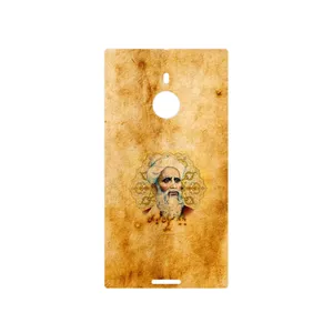 MAHOOT Rudaki Cover Sticker for Nokia Lumia 1520
