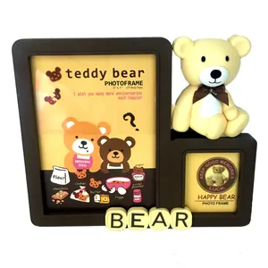 قاب عکس مدل Tedy13br