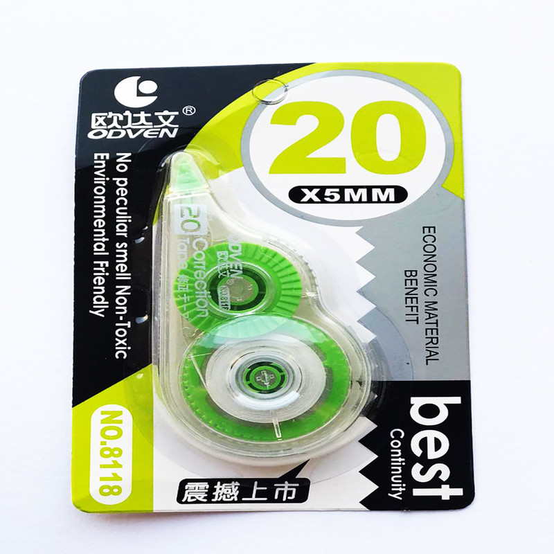 غلط گیر نواری كد 8118