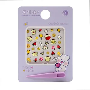 استیکر طراحی ناخن مدل پوم پوم پورین کد 056412