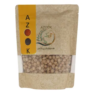نخود ممتاز آزوک - 500 گرم