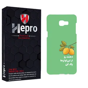 HEPRO MC Cover for SAMSUNG GALAXY C9 / C9 PRO