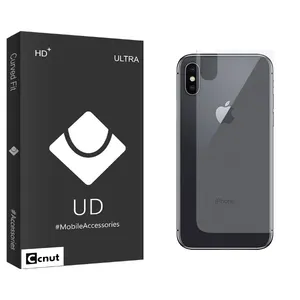 Coconut UDB Back Protector For Apple  iPhone Xs Max