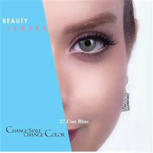 لنز چشم رویال ویژن شماره 27 رنگ سبز آبی