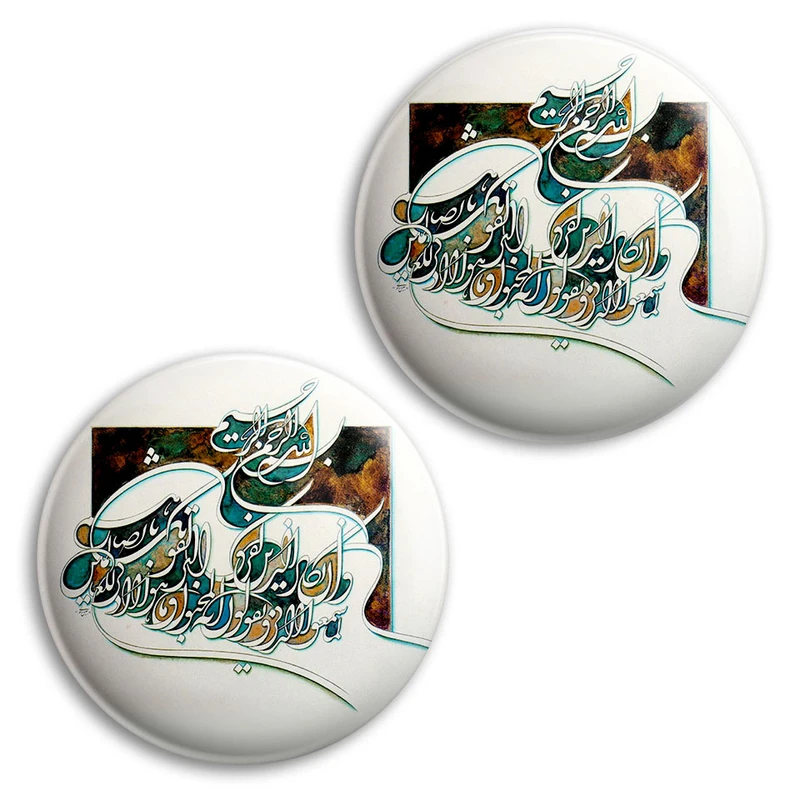 مگنت پرمانه طرح و ان یکاد کد pmag2.27851 مجموعه 2 عددی