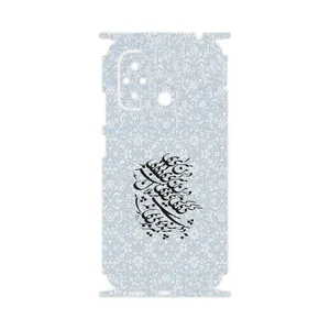 MAHOOT Nastaliq_4-FullSkin Cover Sticker for Xiaomi Redmi 12C