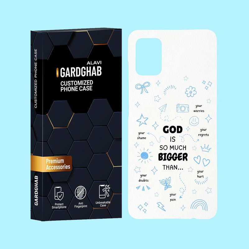 کاور گارد قاب علوی مدل متن مناسب برای گوشی موبایل سامسونگ Galaxy A51 4G