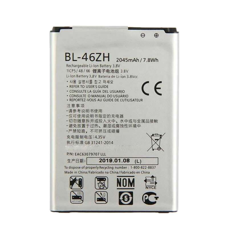 باتری موبایل مدل BL-46ZH ظرفیت 2045 میلی آمپر ساعت مناسب برای گوشی موبایل ال جی k8 / k7