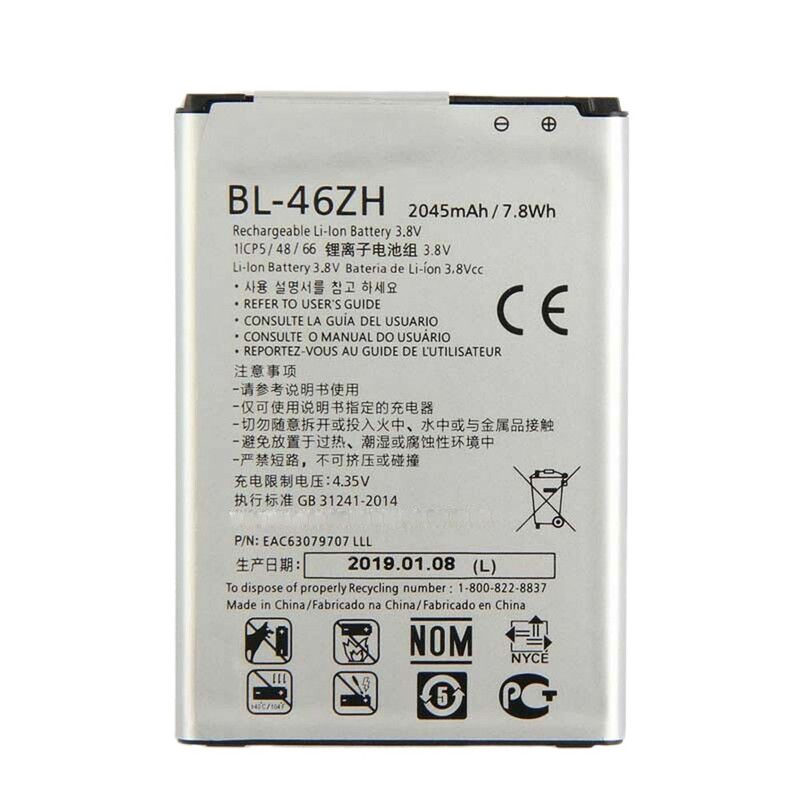 باتری موبایل مدل BL-46ZH ظرفیت 2045 میلی‌آمپر ساعت مناسب برای گوشی موبایل ال جی k8 / k7