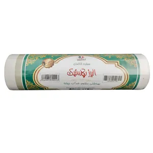 سفره یکبار مصرف البرز پلاس مدل 03 رول 10 متری