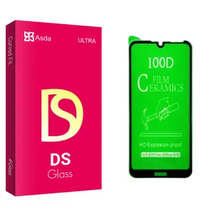 Asda DS glass Screen Protector For Huawei هواوی Y6 2019/ Y6 Prime 2019/ Y6S