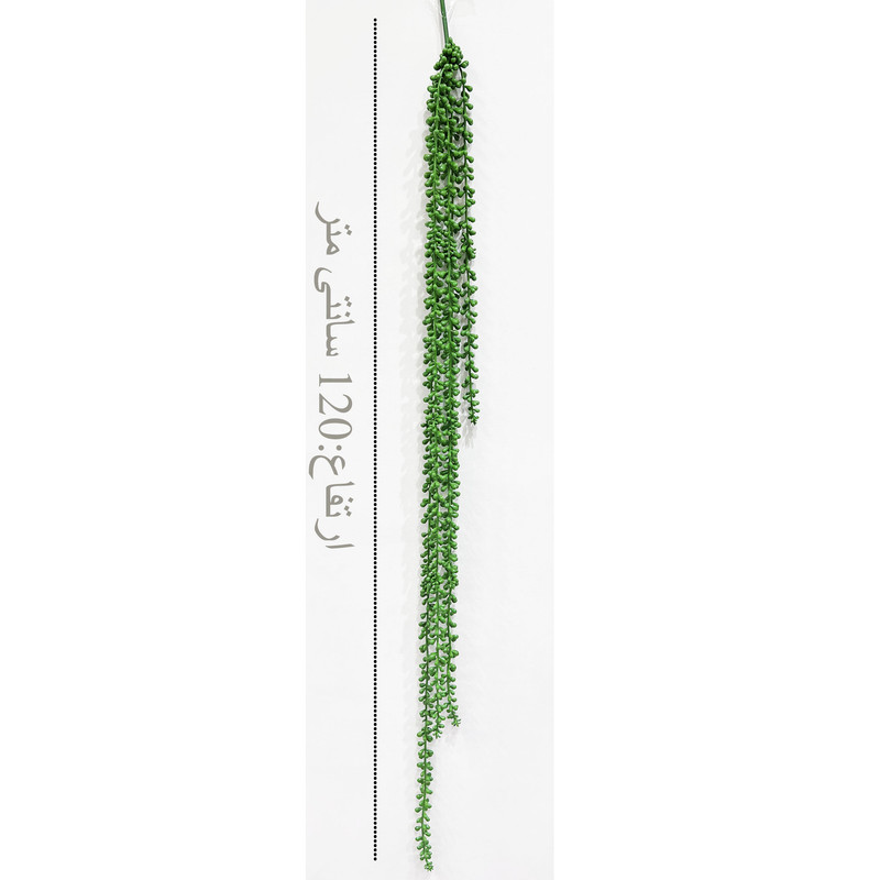 گل مصنوعی مدل خوشه غوره