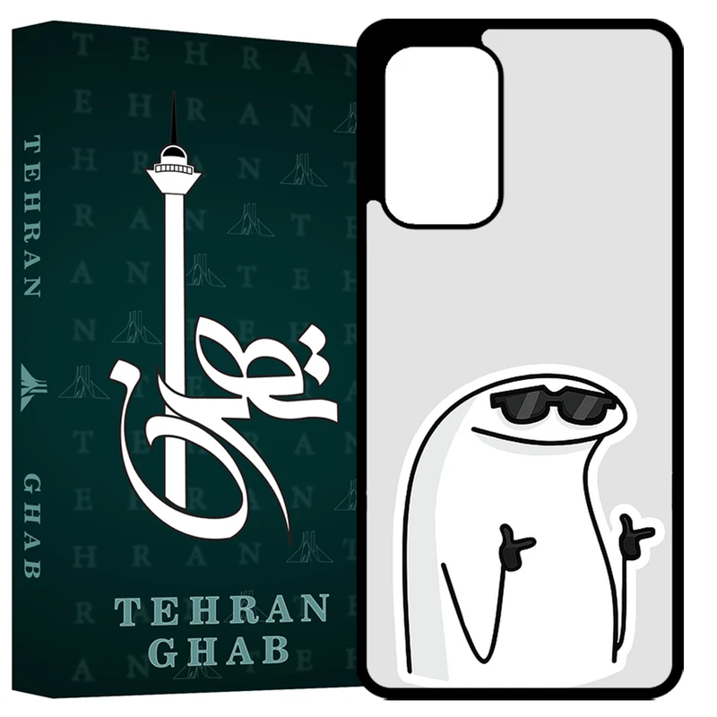 کاور تهران قاب مدل TCPA53 مناسب برای گوشی موبایل سامسونگ Galaxy A53 5G