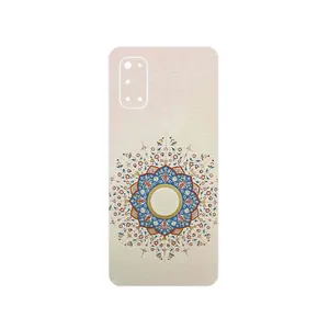 MAHOOT Art of Illumination 1 Cover Sticker for Realme 7 Pro
