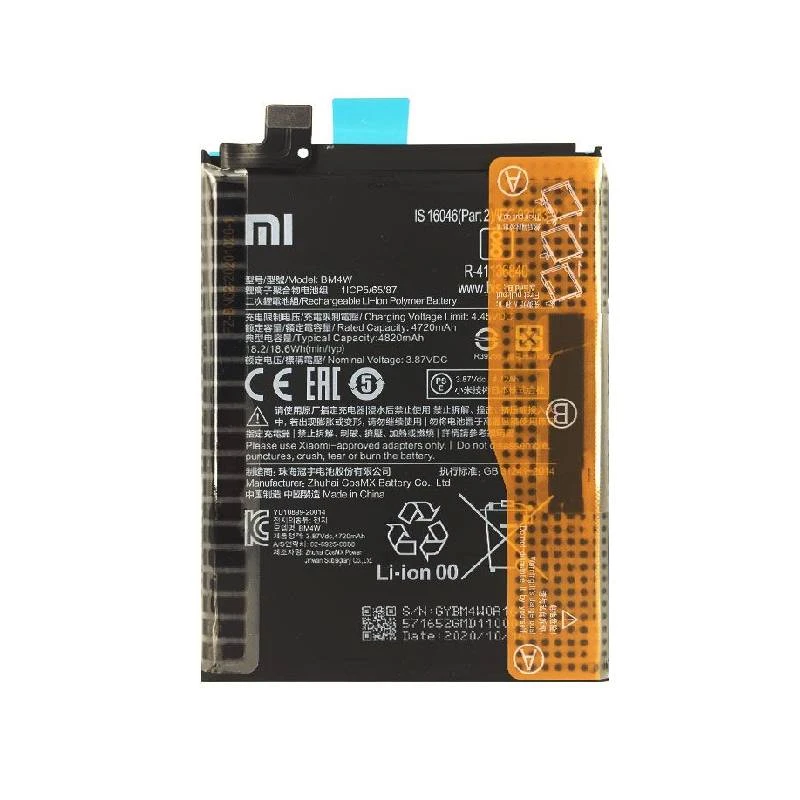 باتری موبایل مدل 163EM ظرفیت 4720 میلی آمپر ساعت مناسب برای گوشی موبایل شیائومی Mi 10T Lite 5G