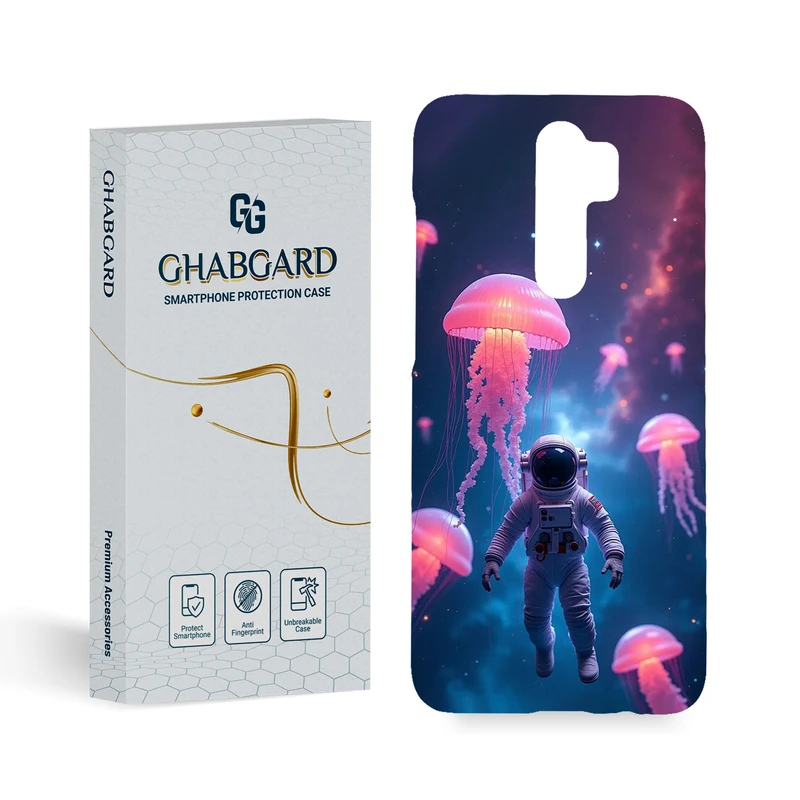 کاور قاب گارد مدل کهکشان مناسب برای گوشی موبایل شیائومی Redmi Note 8 Pro