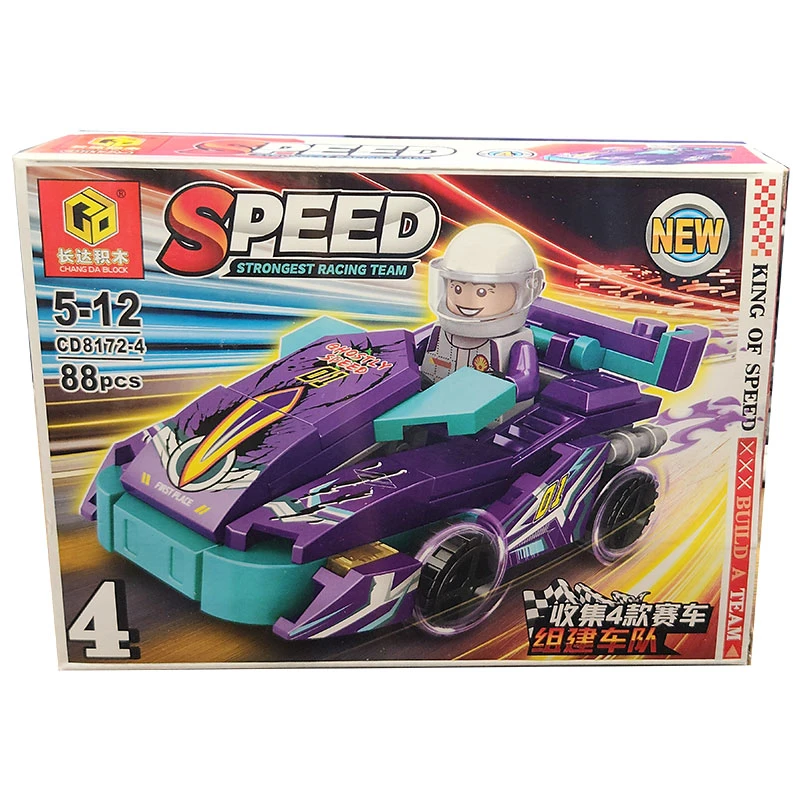 ساختنی 88 تکه مدل Speed کد 81724