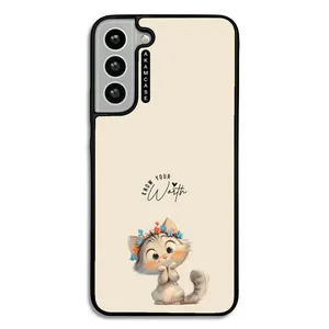 AKAM AMC-WSGS22P-ANIMALS QOUTES-7 Cover For Samsung Galaxy S22 Plus