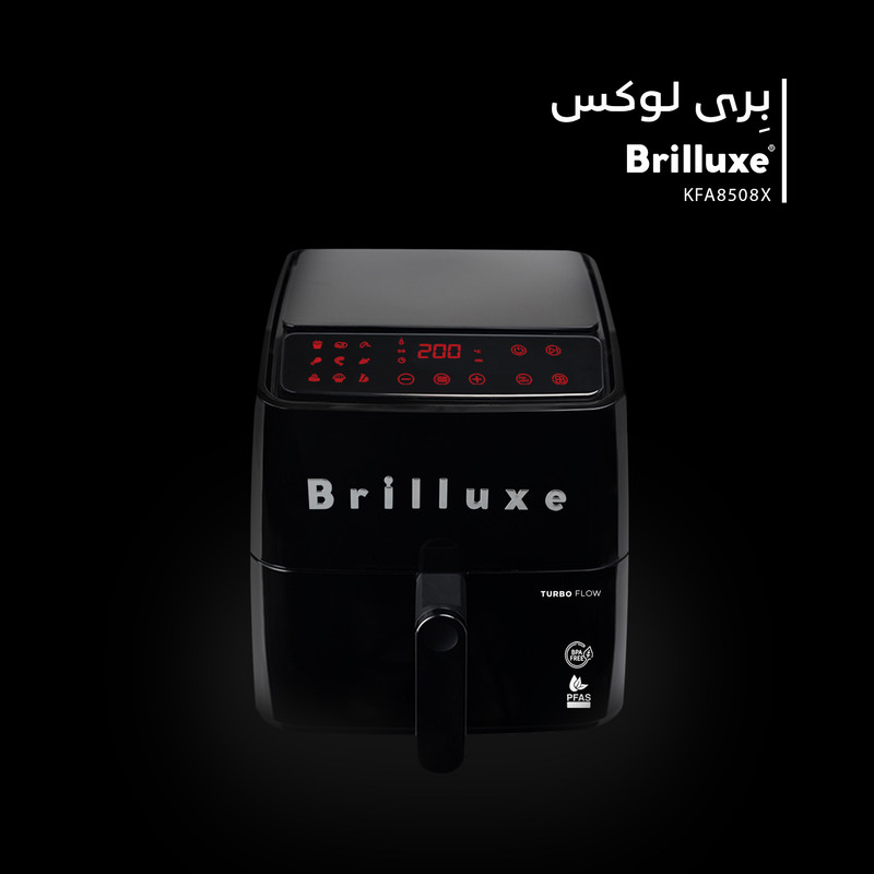 سرخکن 8 لیتر بریلوکس مدل KFA8508X سرخکن 8 لیتر بریلوکس مدل KFA8508X