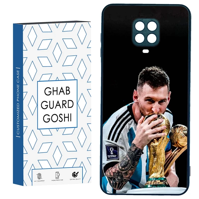 کاور قاب گارد گوشی طرح مسی کد FB-085 مناسب برای گوشی موبایل شیائومی REDMI NOTE 9 PRO / NOTE 9 S  