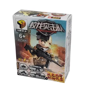 ساختنی مدل سرباز ارتشی کد 05