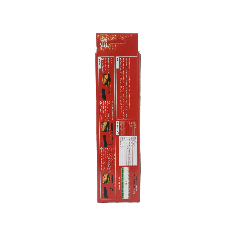 آنتن رومیزی نیل مدل DW-2025 7m آنتن رومیزی نیل مدل DW-2025 7m