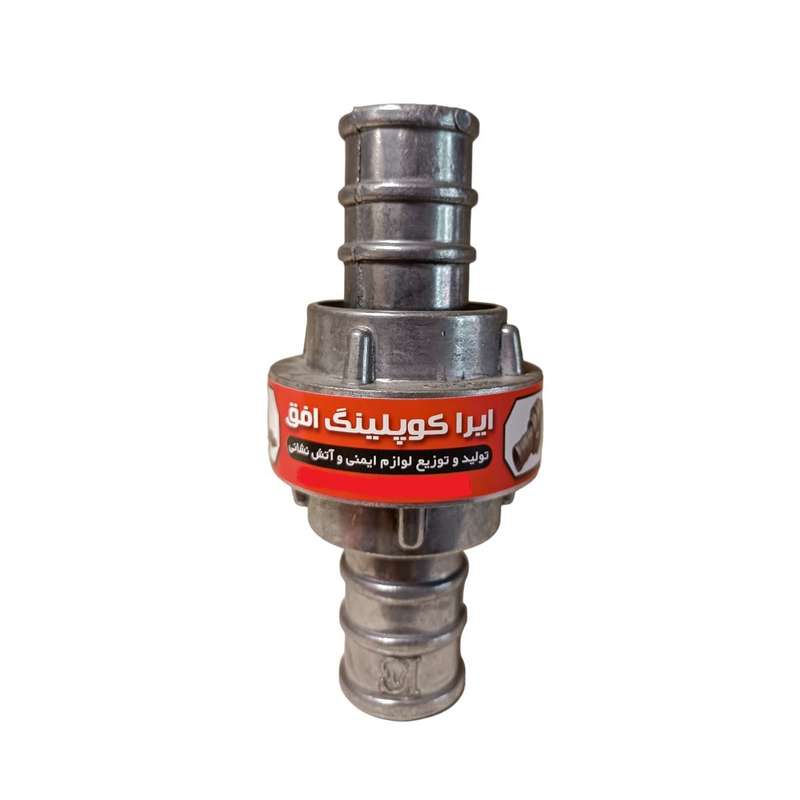 کوپلینگ افق مدل 1.5