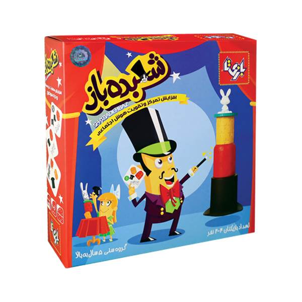 بازی فکری بازی تا مدل شعبده‌ باز کد 075