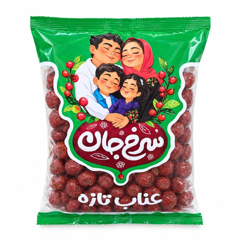 عناب تازه سرخ جان - ۴۰۰ گرم