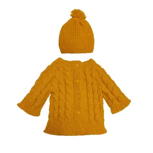 ست ژاکت و کلاه نوزادی کد 033