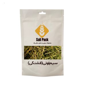 دمنوش گیاه قشنگی سالی پک - 50 گرم