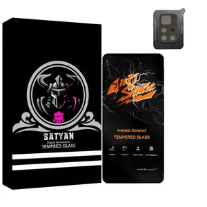 محافظ لنز دوربین ساتیان مدل 3D مناسب برای گوشی موبایل شیائومی poco M4 Pro 5Gبه همراه محافظ صفحه نمایش