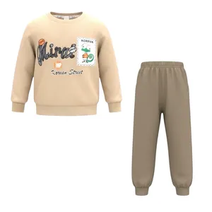 ست سویشرت آستین بلند و شلوار راحتی پسرانه مدل مارمولک PJ1389