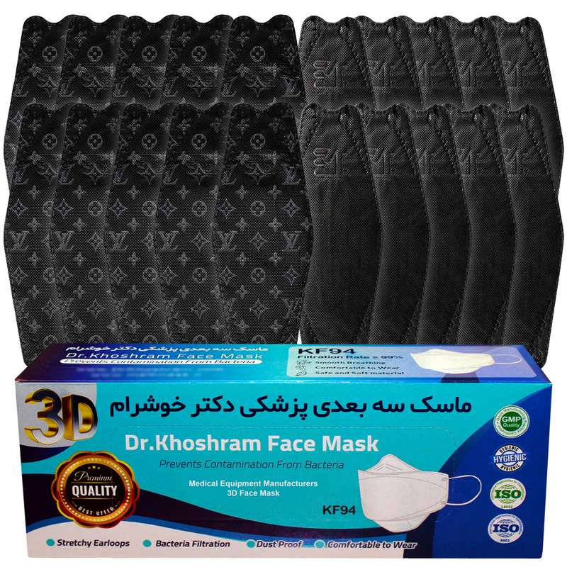 ماسک تنفسی دکترخوشرام مدل سه بعدی بسته 20 عددی