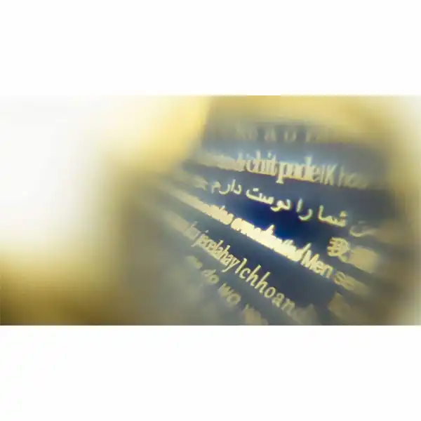 گردنبند نقره زنانه مدل دوست دارم به صد زبان دنیا