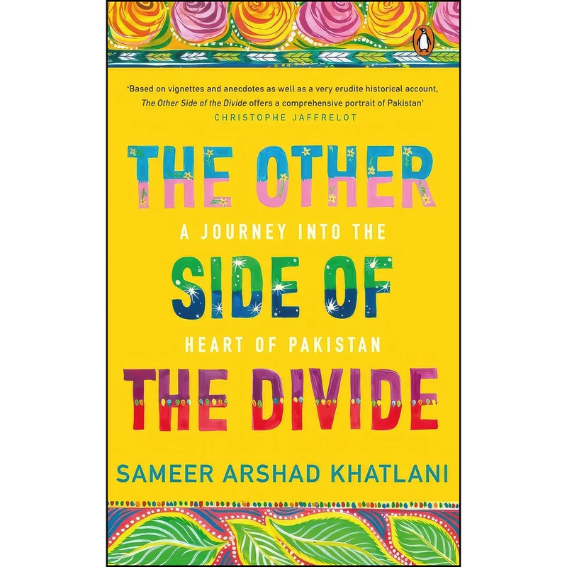 کتاب Other Side of the Divide اثر Sameer Arshad Khatlani انتشارات Ebury Press
